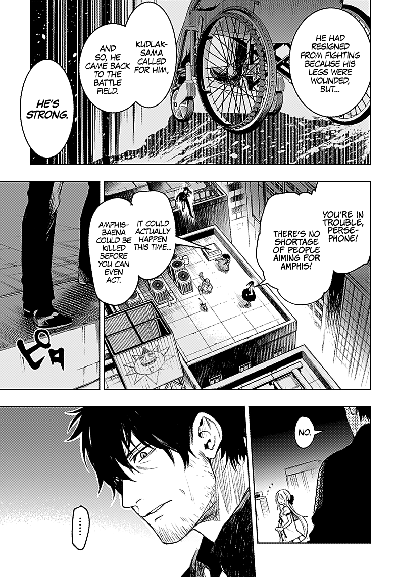 Read Momo The Blood Taker EN Manga Online