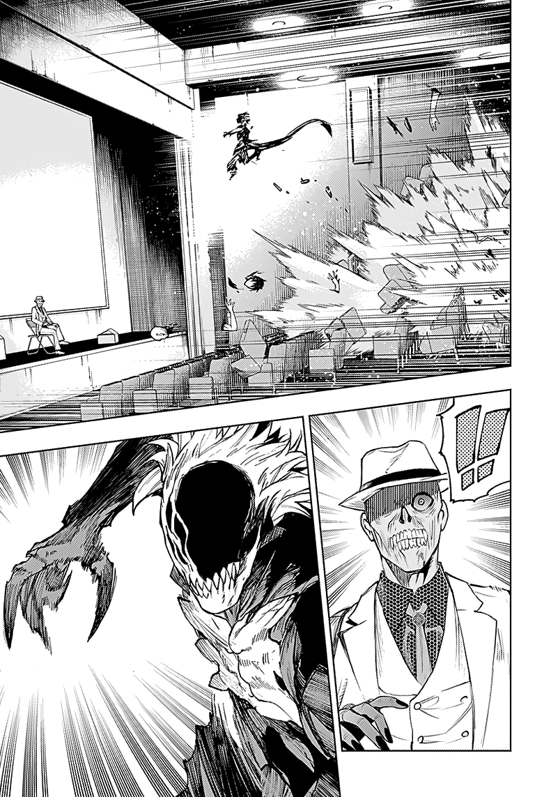 Read Momo The Blood Taker EN Manga Online