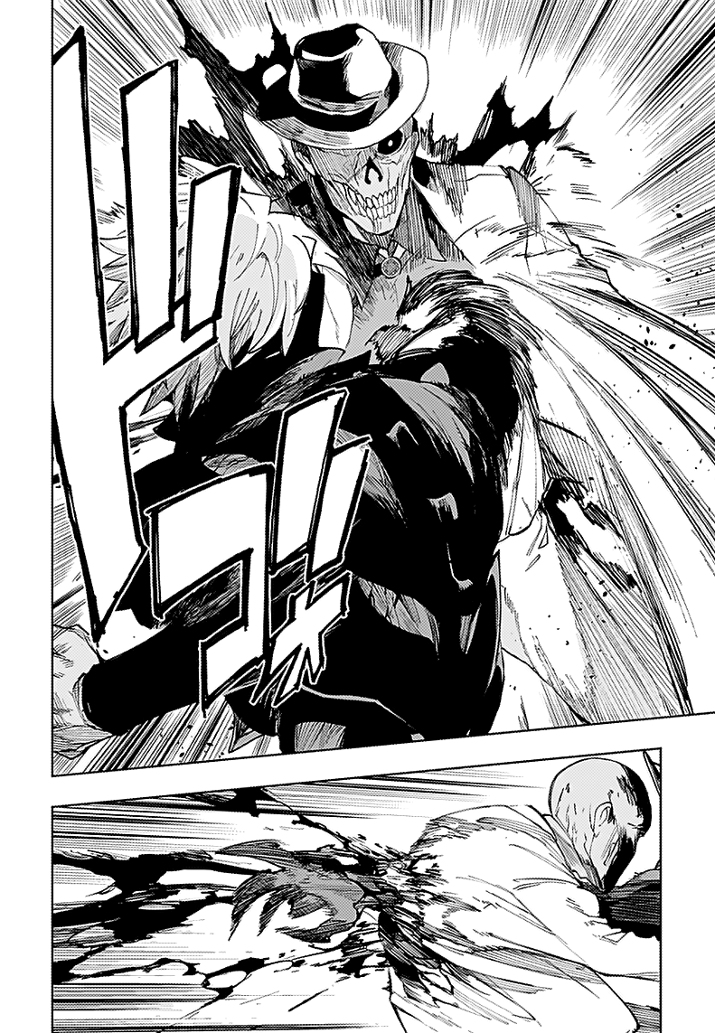 Read Momo The Blood Taker EN Manga Online