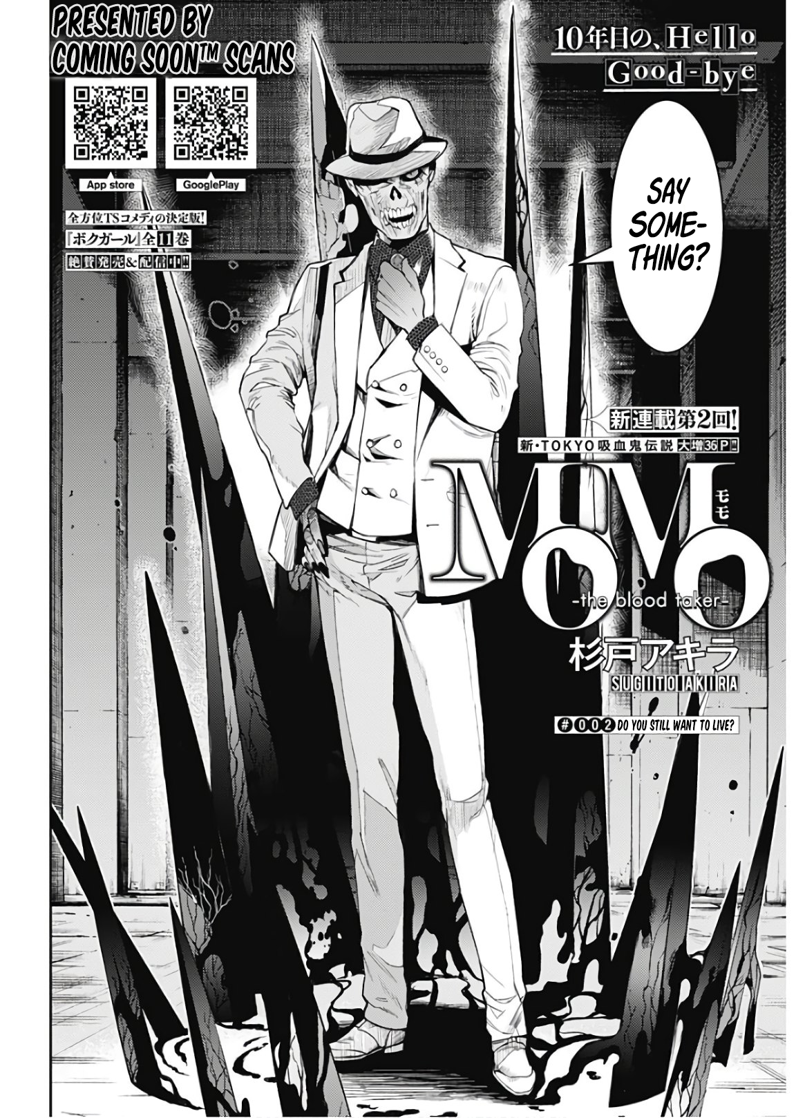 Read Momo The Blood Taker EN Manga Online