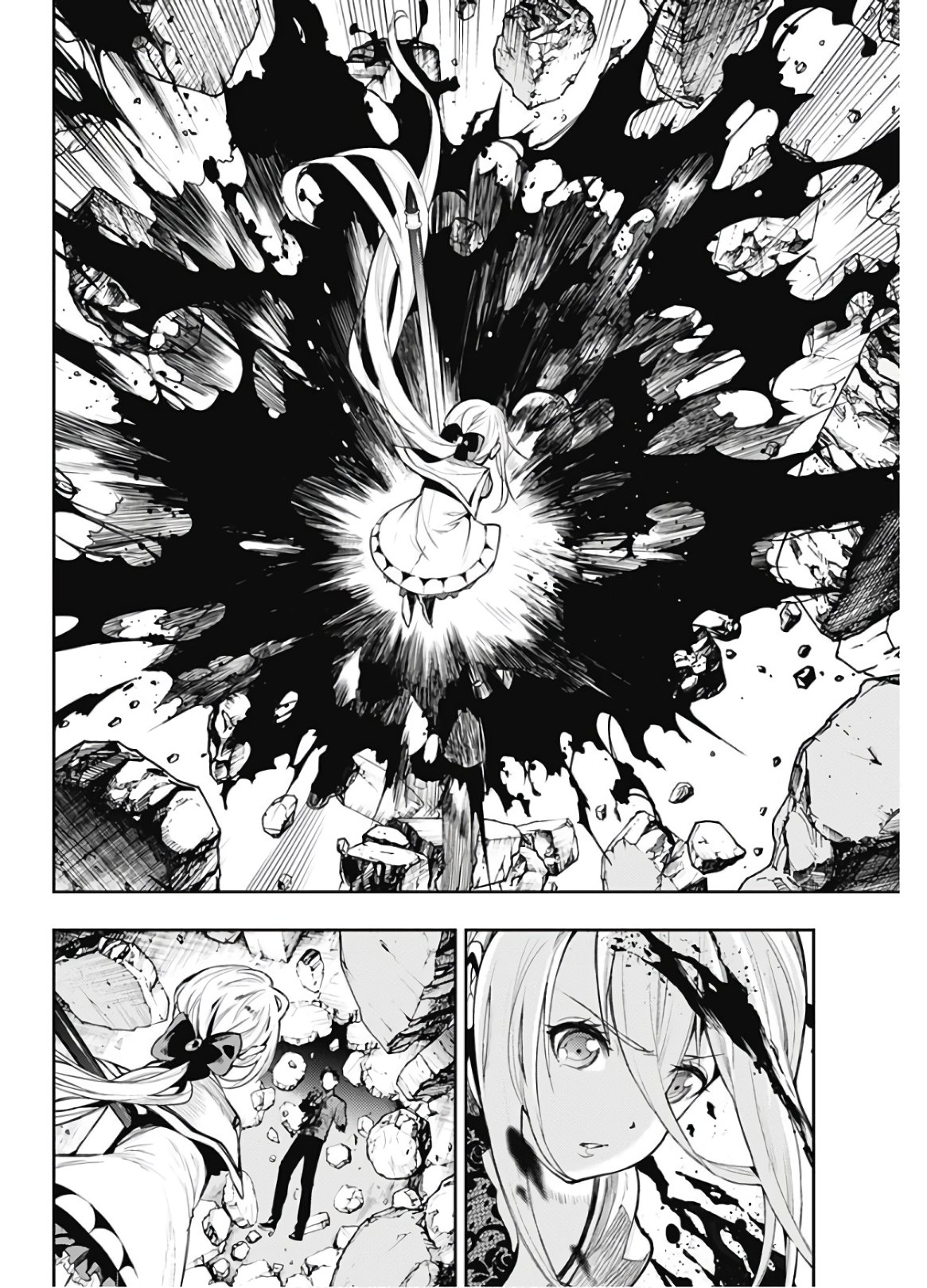 Read Momo The Blood Taker EN Manga Online