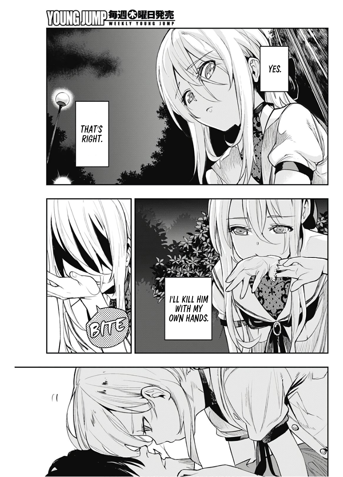 Read Momo The Blood Taker EN Manga Online
