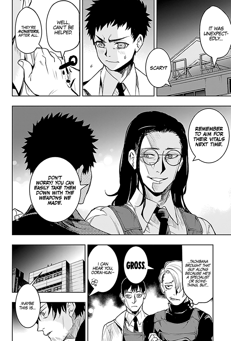Read Momo The Blood Taker EN Manga Online