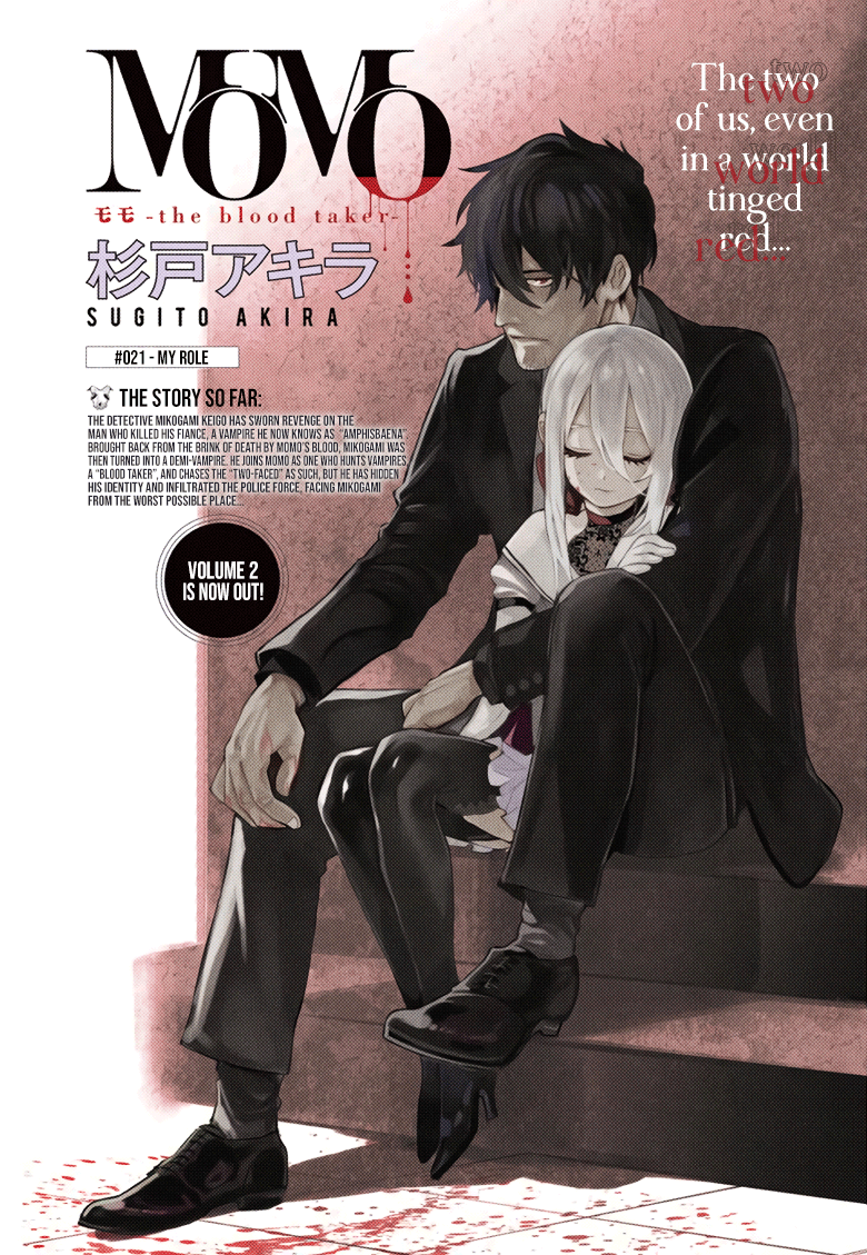 Read Momo The Blood Taker EN Manga Online