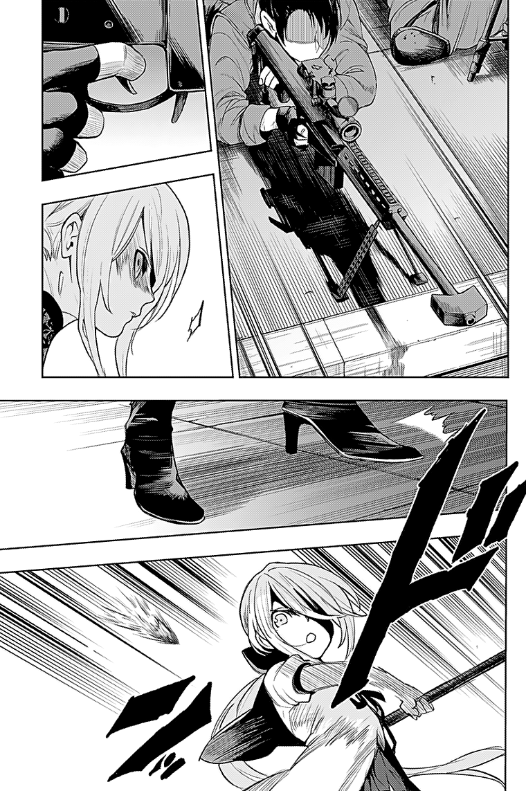 Read Momo The Blood Taker EN Manga Online