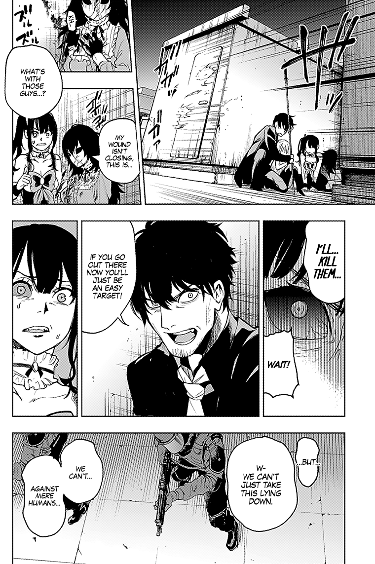 Read Momo The Blood Taker EN Manga Online
