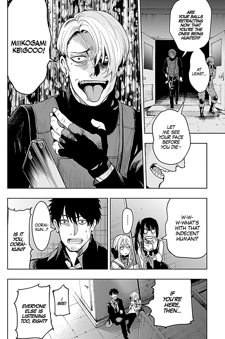 Read Momo The Blood Taker EN Manga Online
