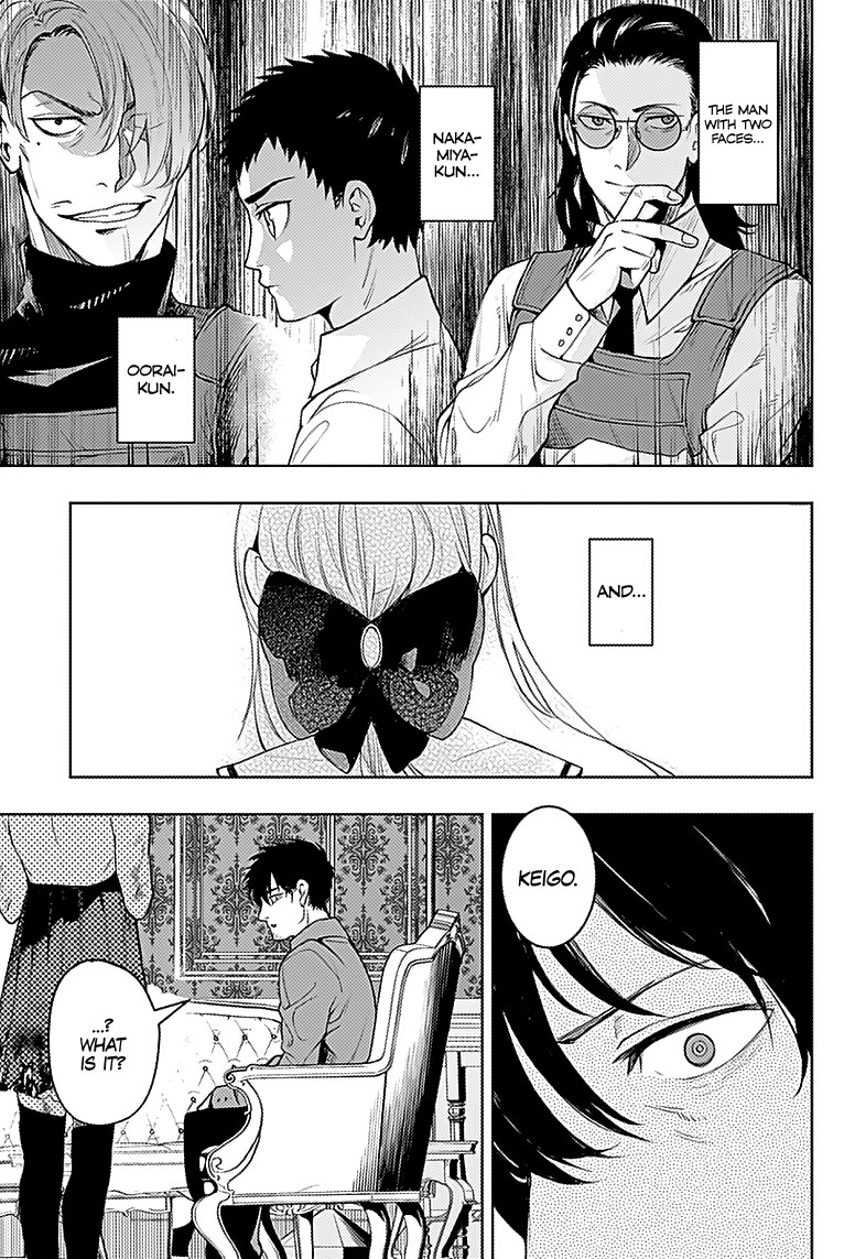 Read Momo The Blood Taker EN Manga Online