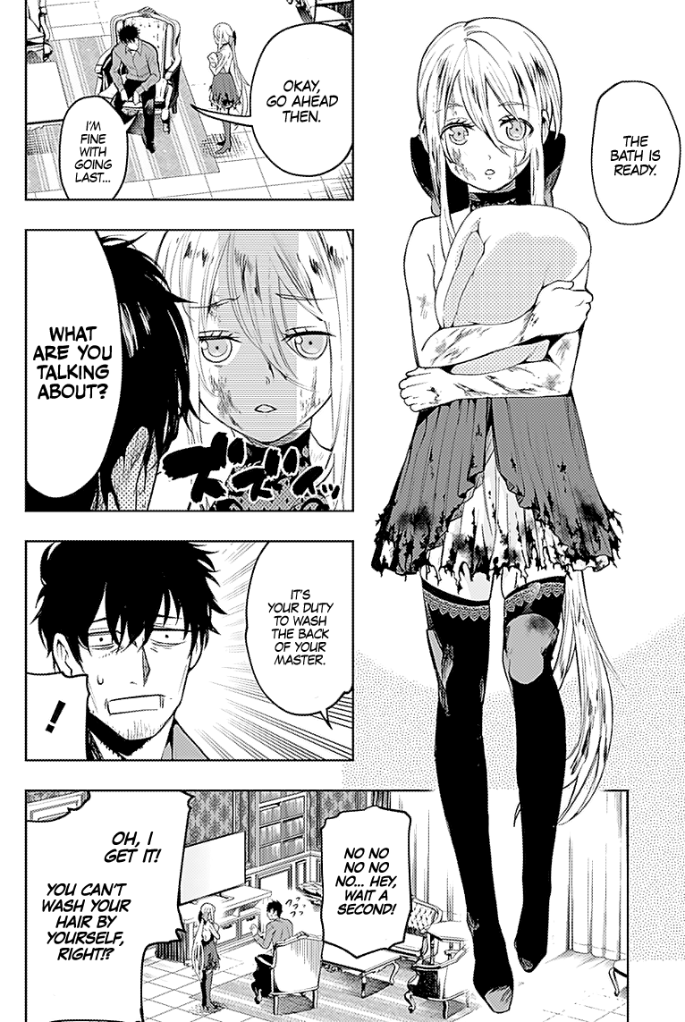 Read Momo The Blood Taker EN Manga Online