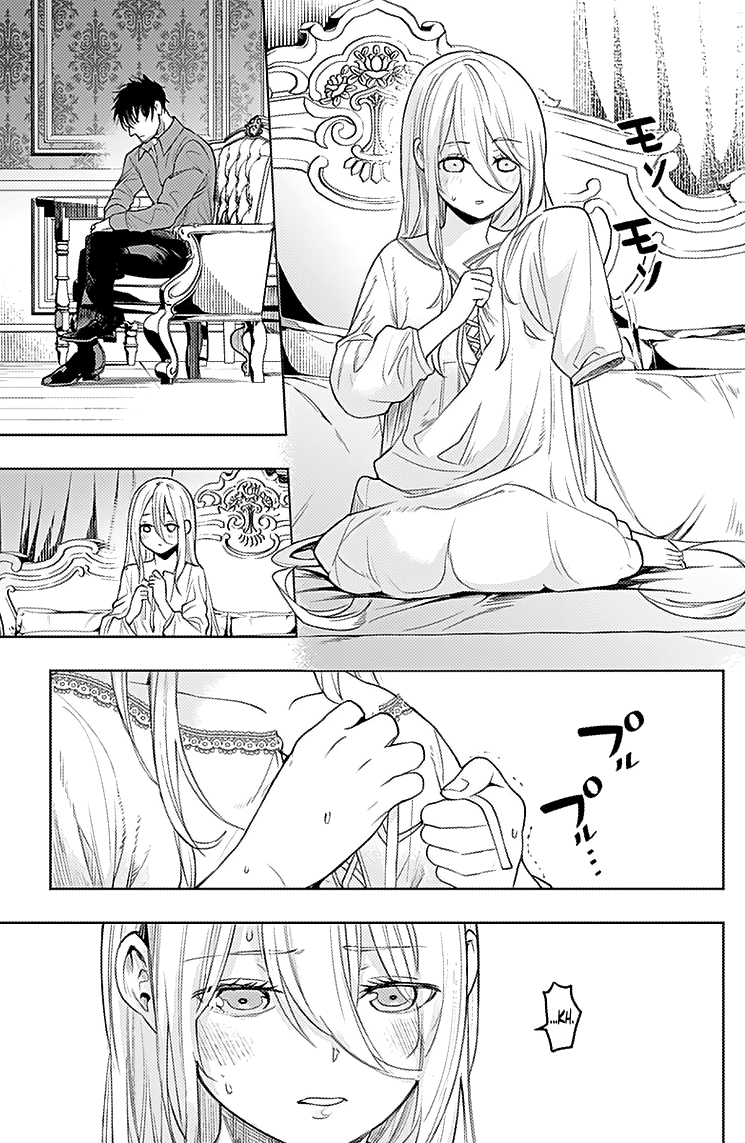 Read Momo The Blood Taker EN Manga Online