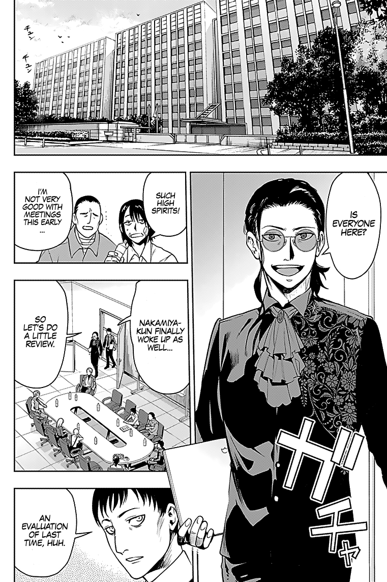 Read Momo The Blood Taker EN Manga Online
