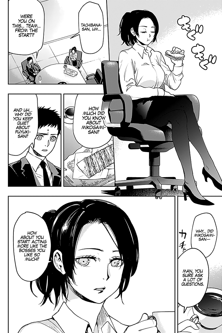 Read Momo The Blood Taker EN Manga Online