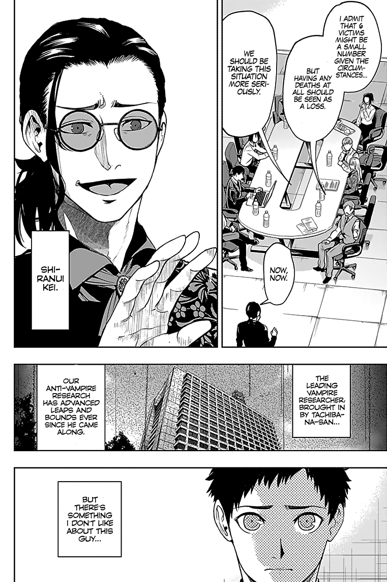 Read Momo The Blood Taker EN Manga Online
