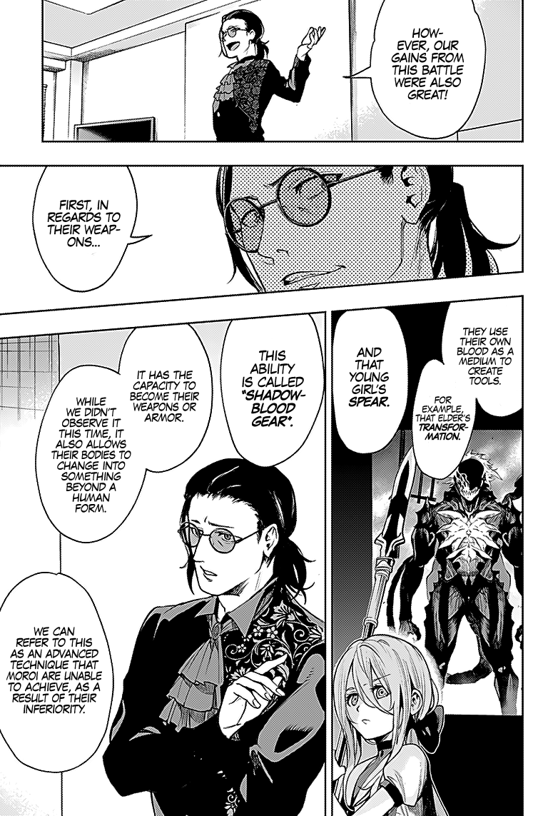 Read Momo The Blood Taker EN Manga Online