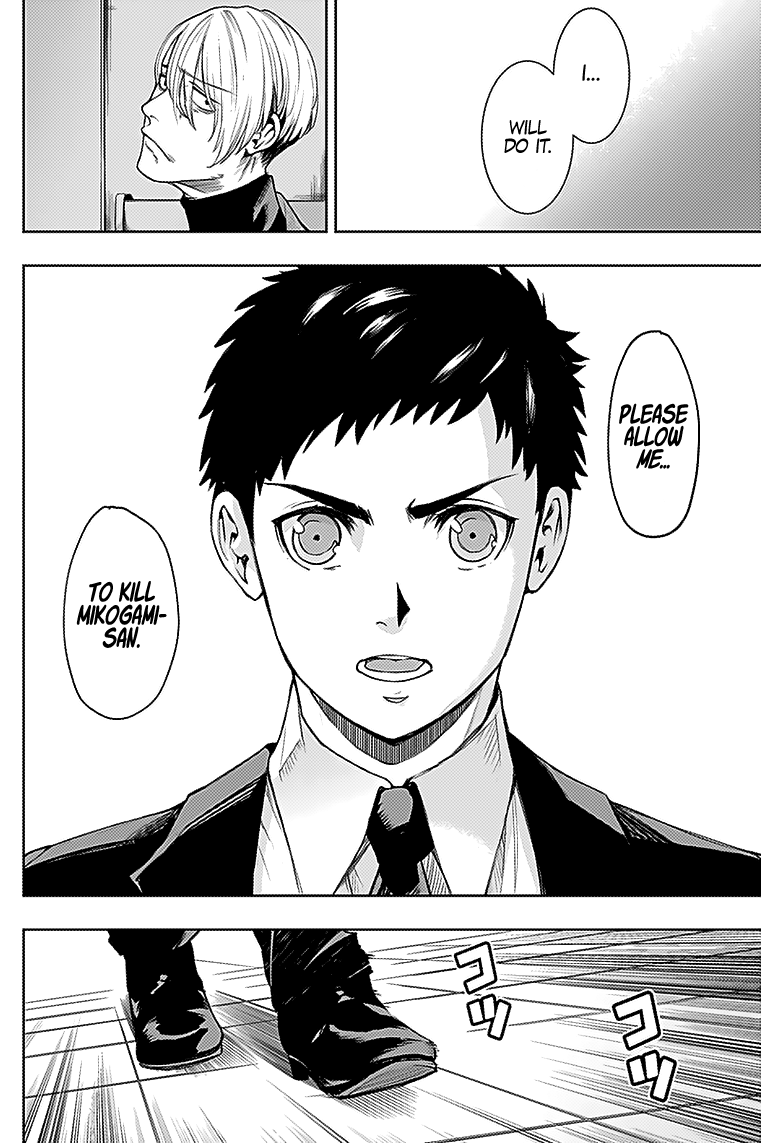 Read Momo The Blood Taker EN Manga Online