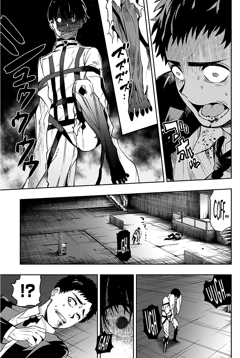 Read Momo The Blood Taker EN Manga Online
