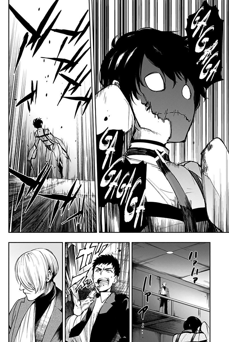 Read Momo The Blood Taker EN Manga Online