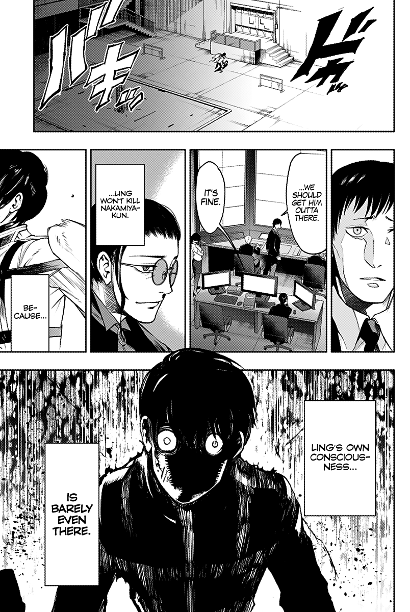 Read Momo The Blood Taker EN Manga Online