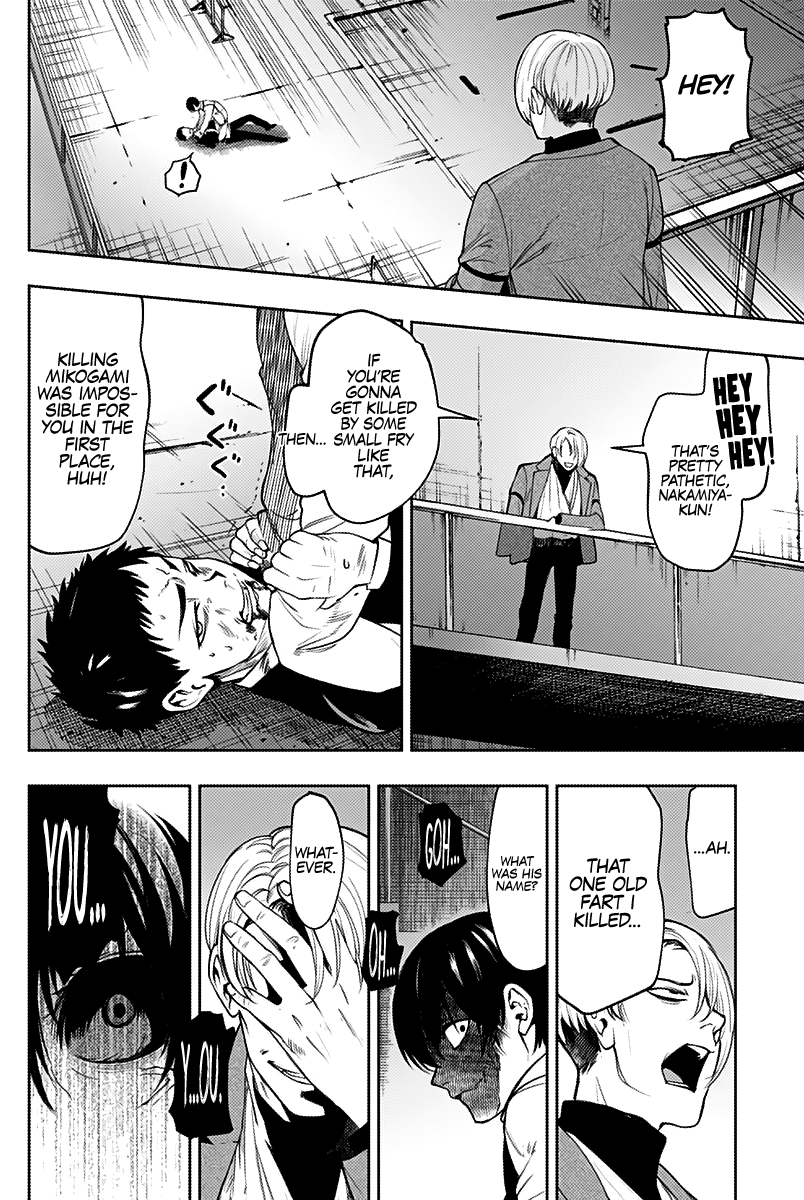 Read Momo The Blood Taker EN Manga Online