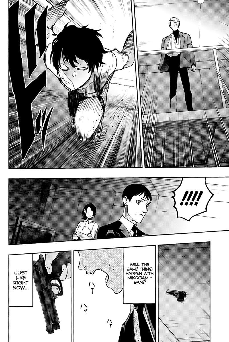 Read Momo The Blood Taker EN Manga Online