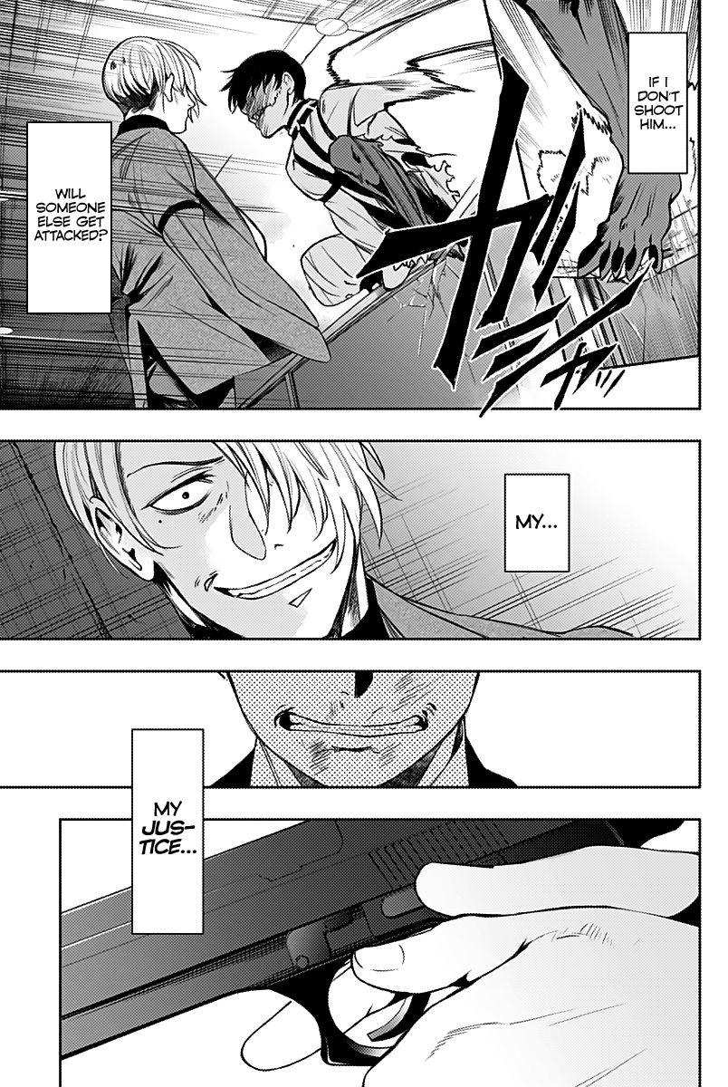 Read Momo The Blood Taker EN Manga Online