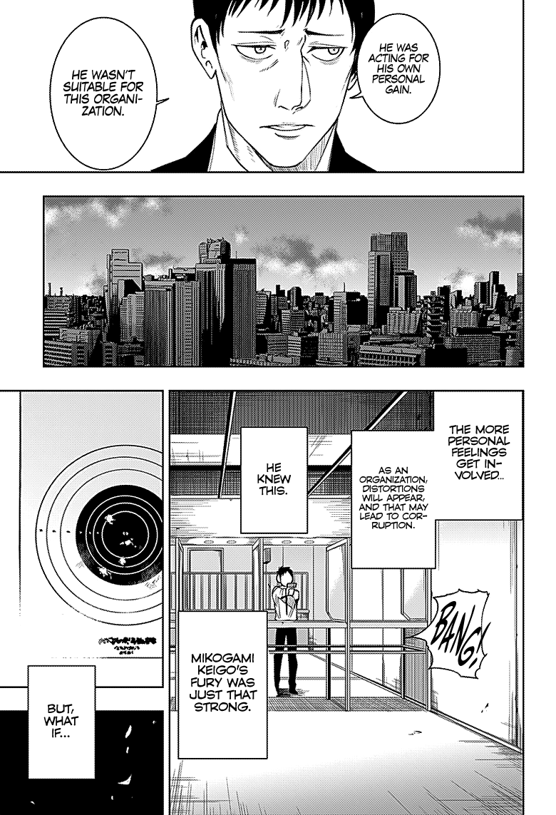 Read Momo The Blood Taker EN Manga Online