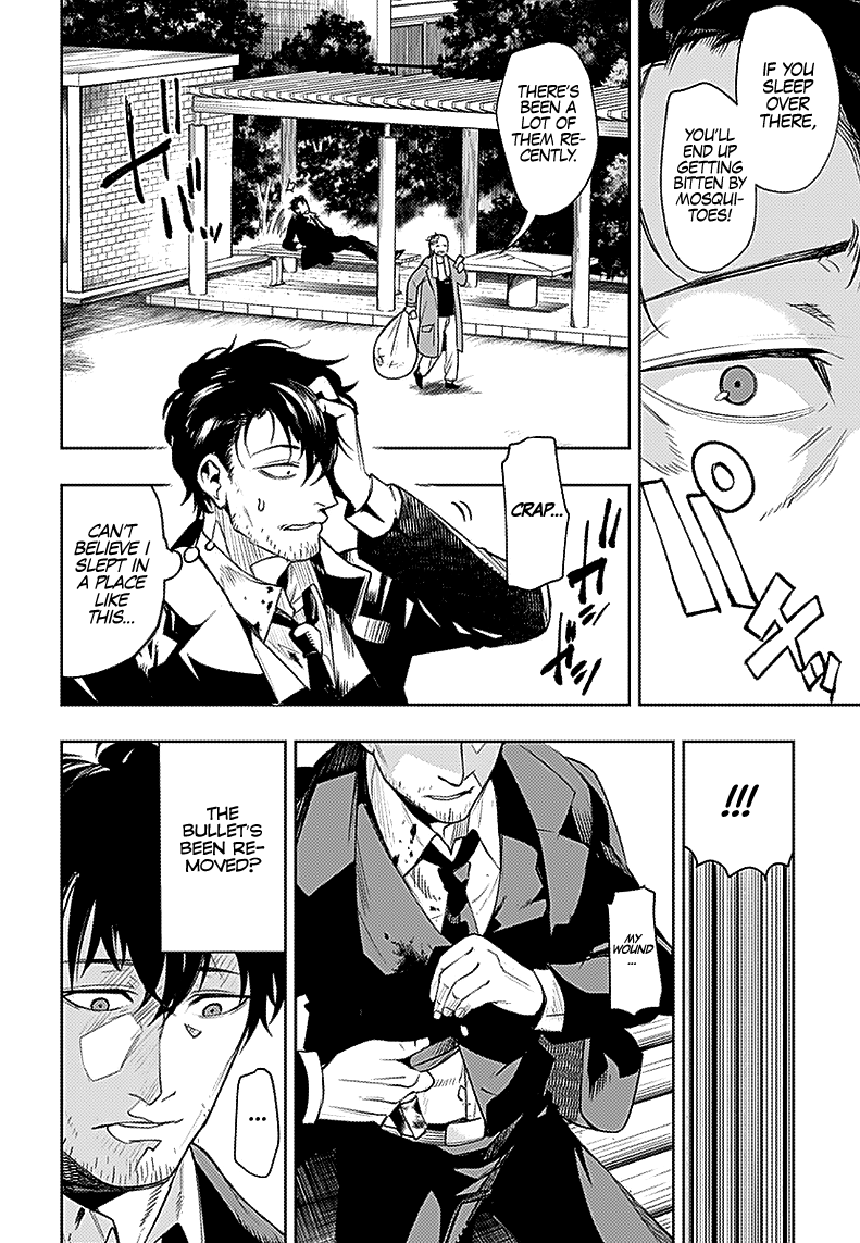 Read Momo The Blood Taker EN Manga Online