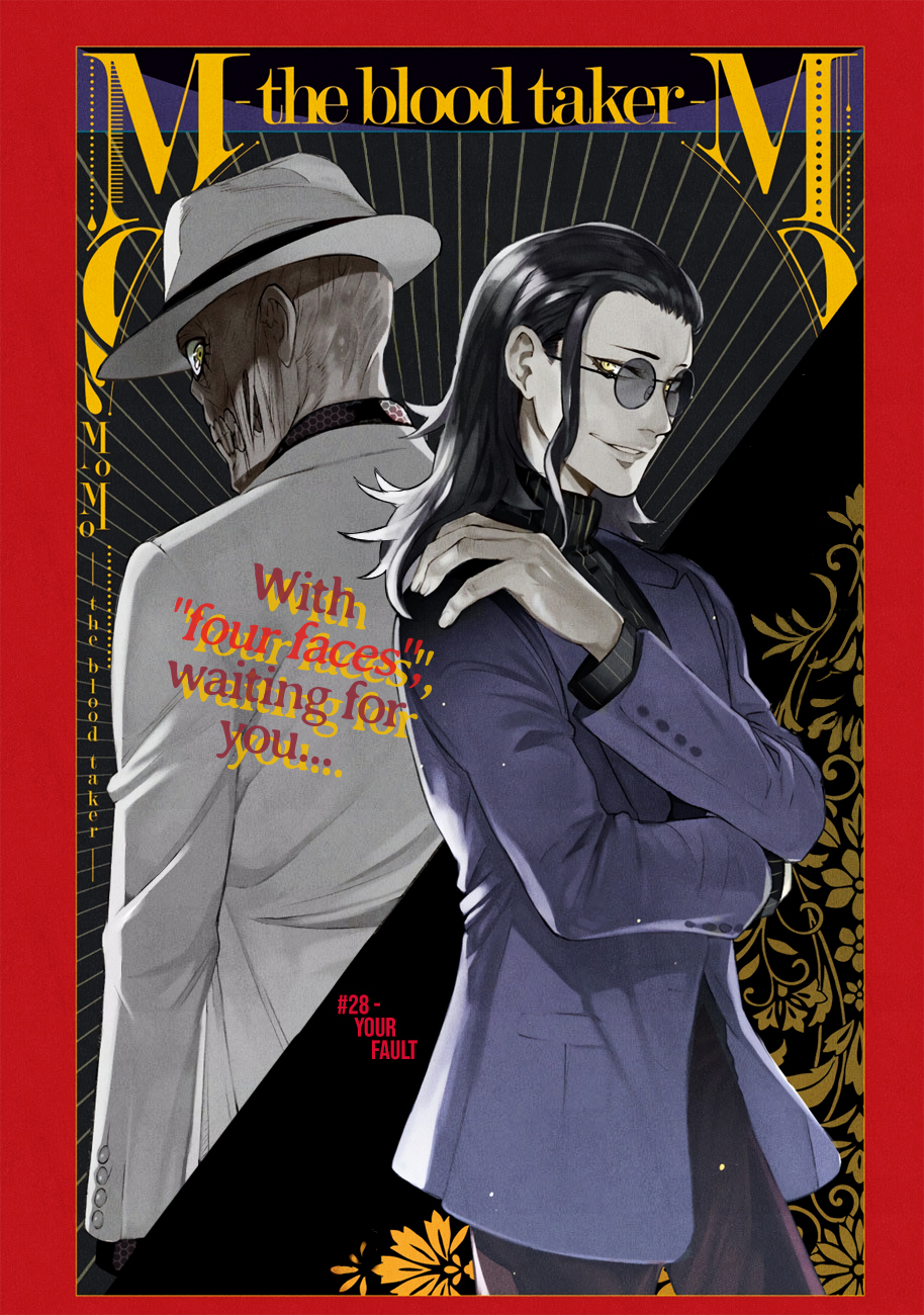 Read Momo The Blood Taker EN Manga Online