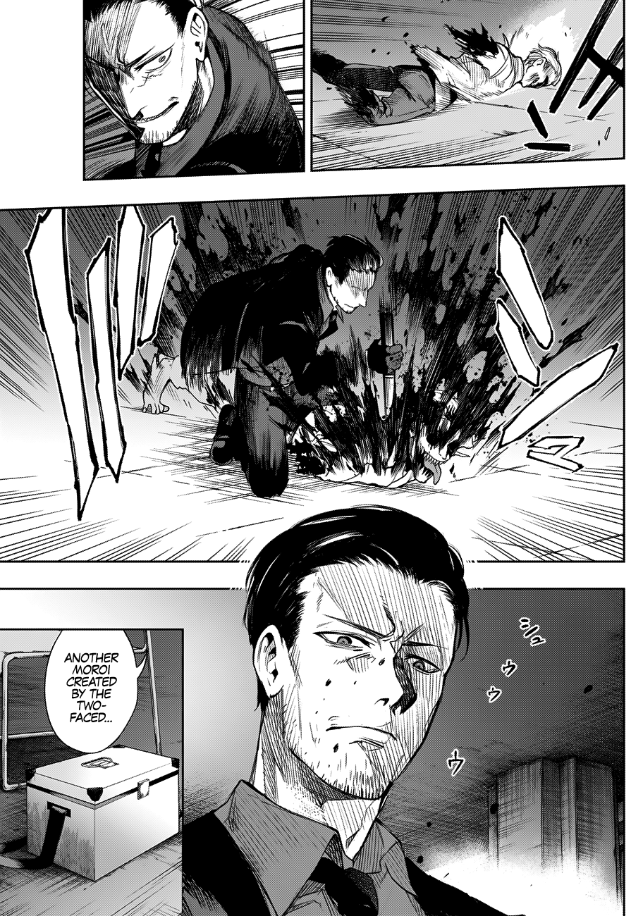 Read Momo The Blood Taker EN Manga Online