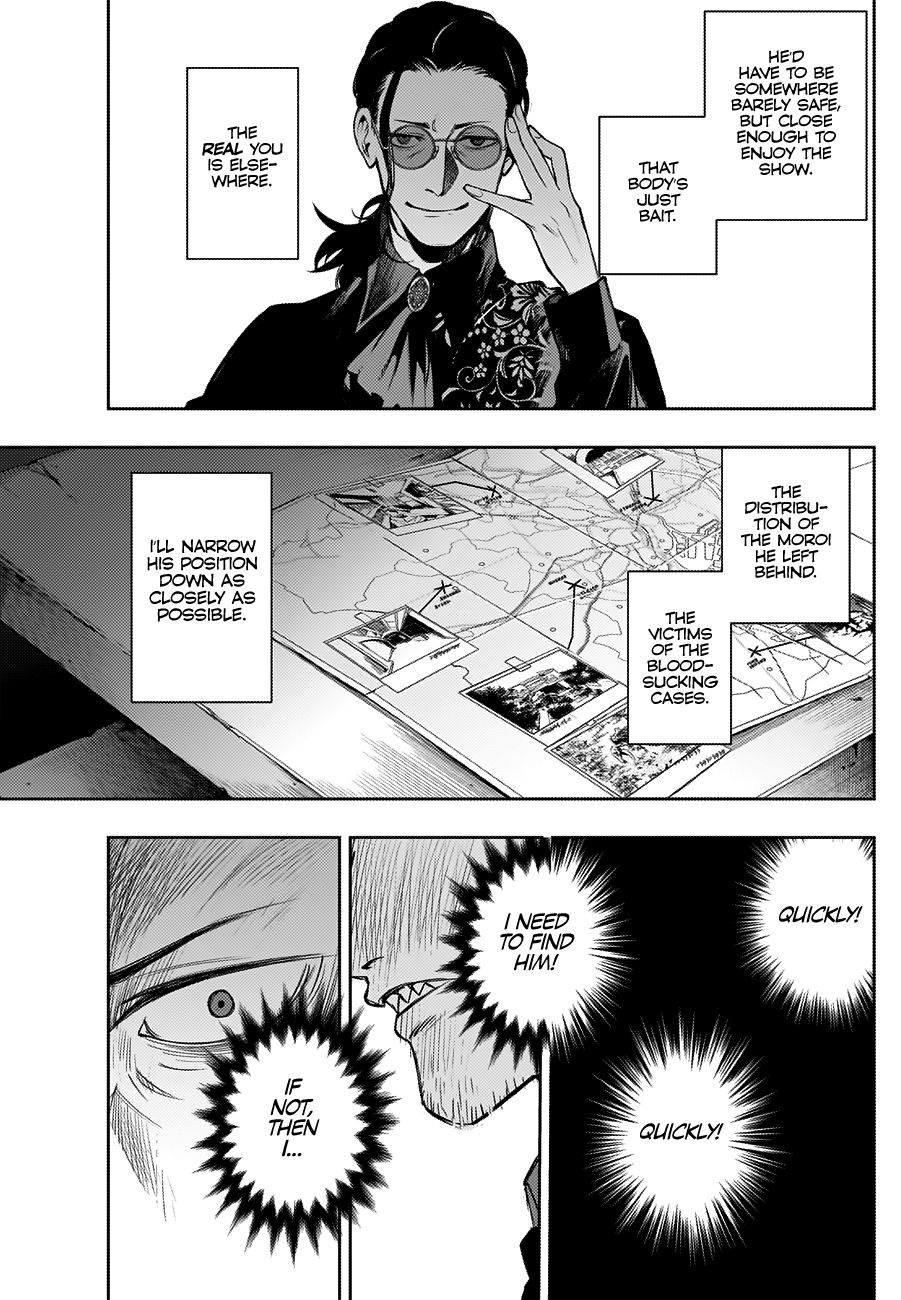 Read Momo The Blood Taker EN Manga Online