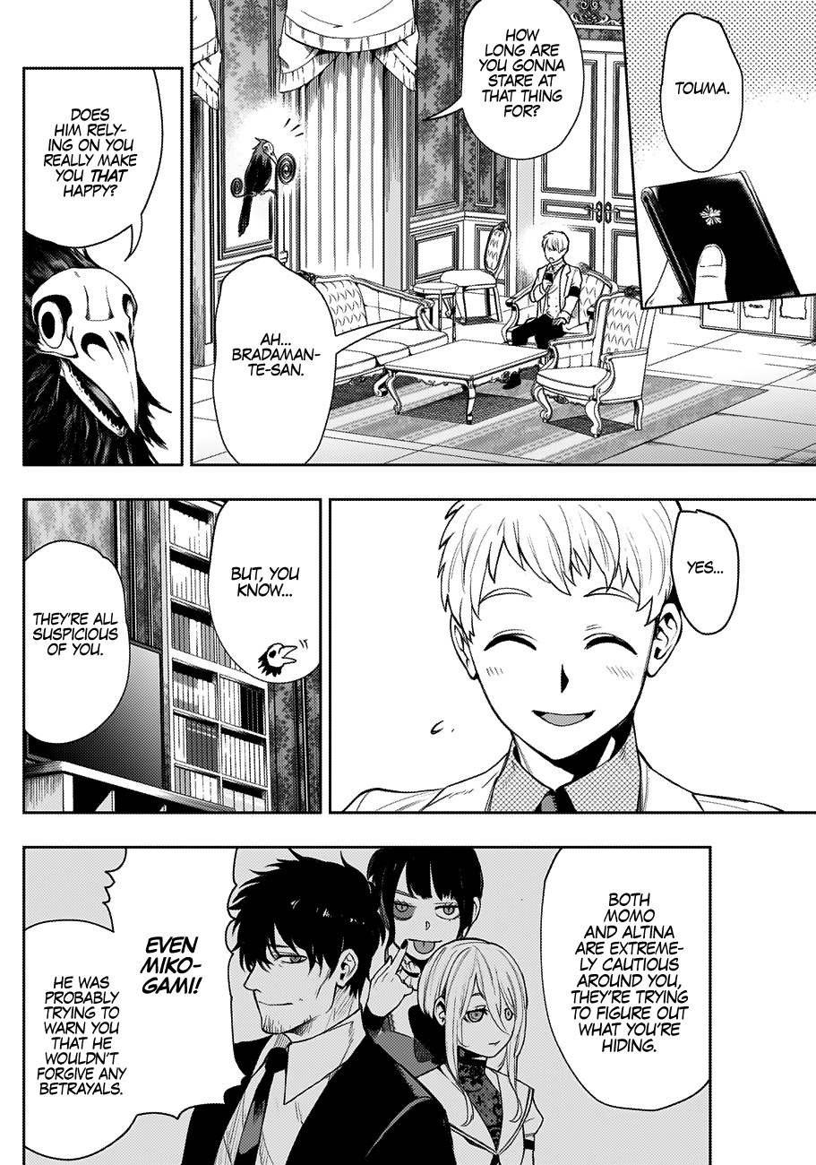 Read Momo The Blood Taker EN Manga Online