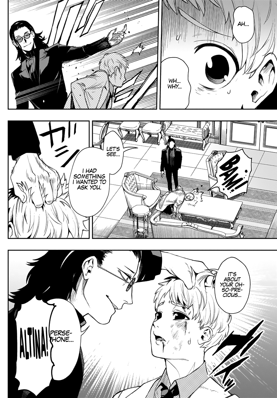 Read Momo The Blood Taker EN Manga Online