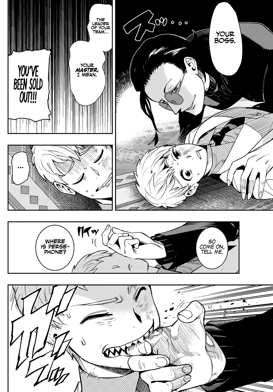 Read Momo The Blood Taker EN Manga Online