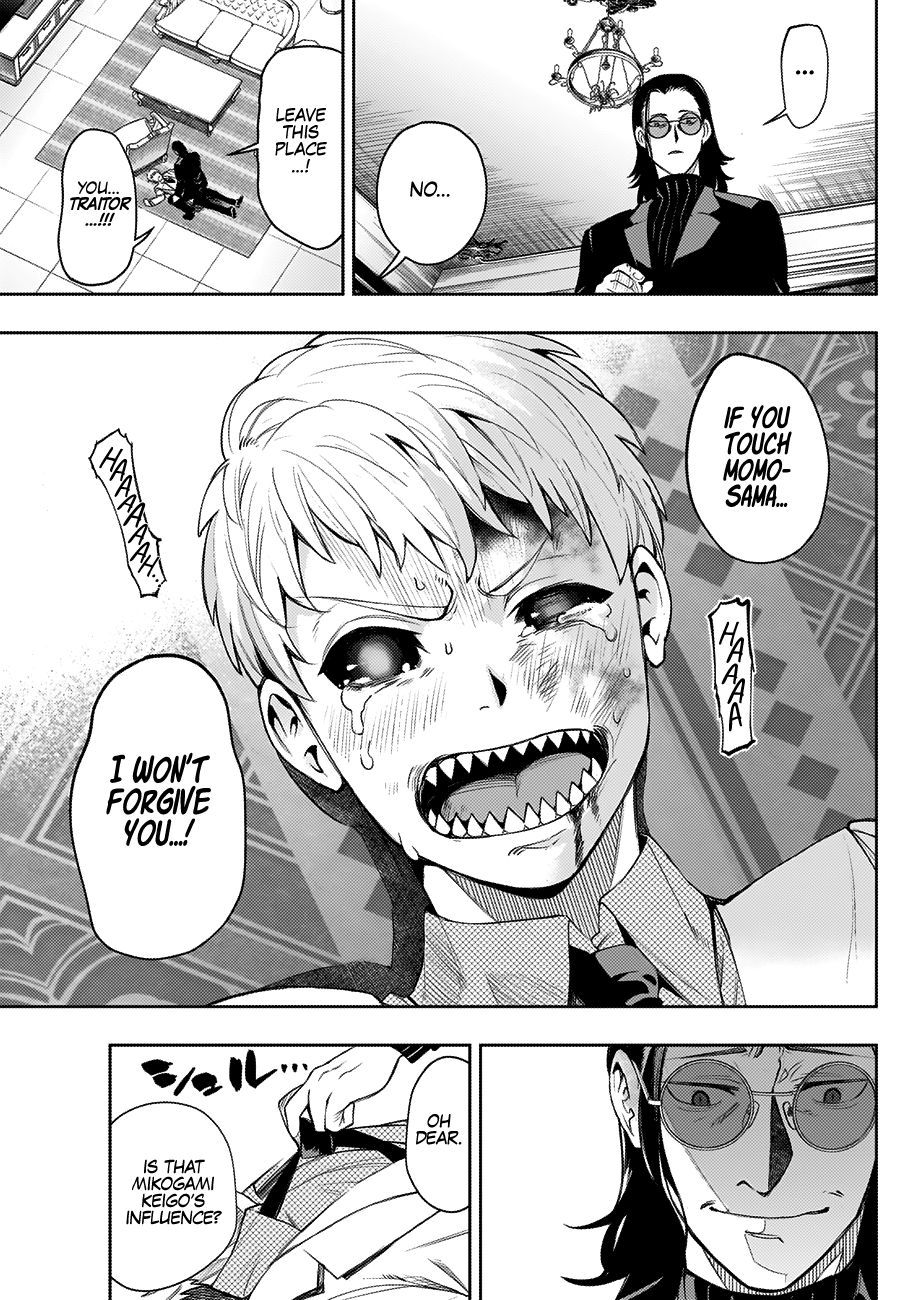 Read Momo The Blood Taker EN Manga Online