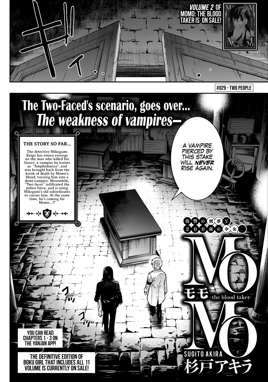 Read Momo The Blood Taker EN Manga Online