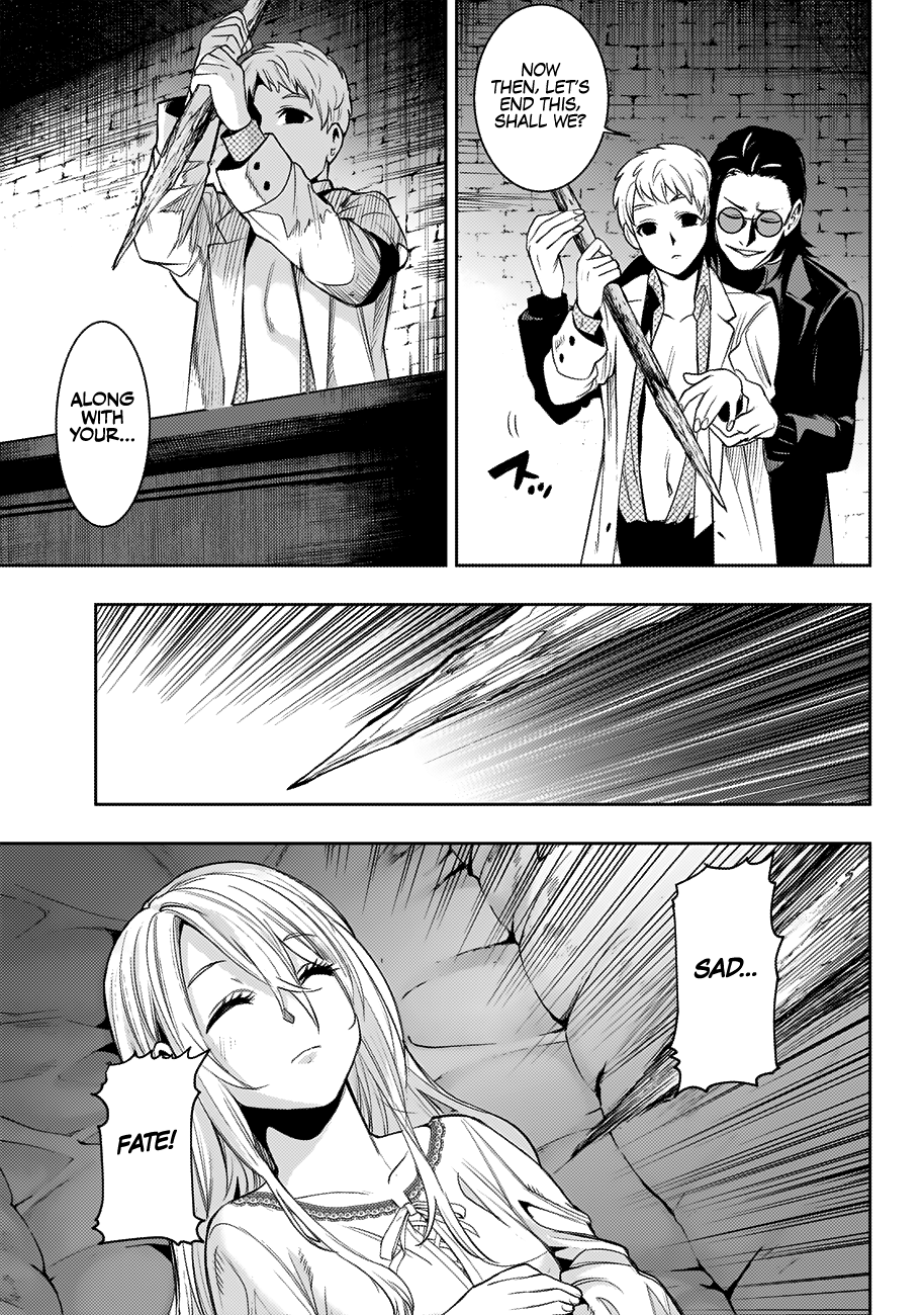 Read Momo The Blood Taker EN Manga Online