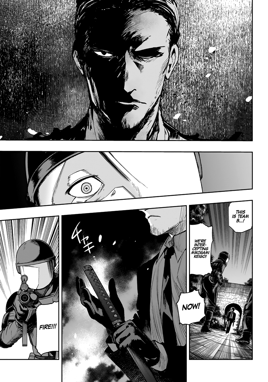 Read Momo The Blood Taker EN Manga Online