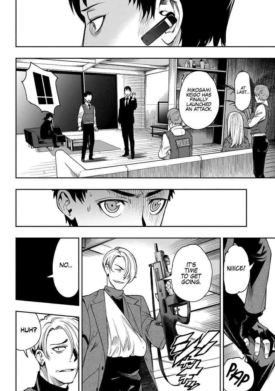 Read Momo The Blood Taker EN Manga Online
