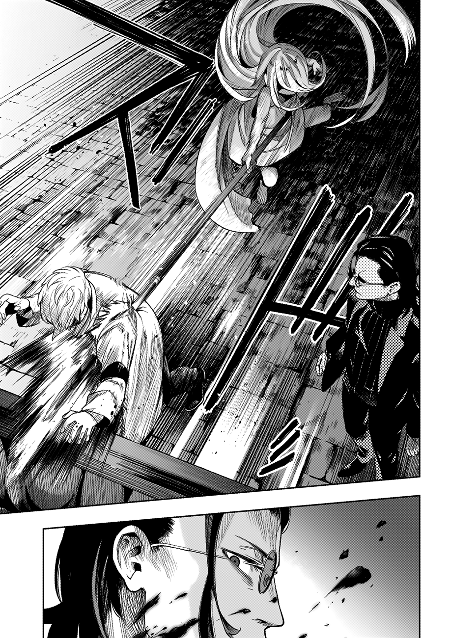 Read Momo The Blood Taker EN Manga Online