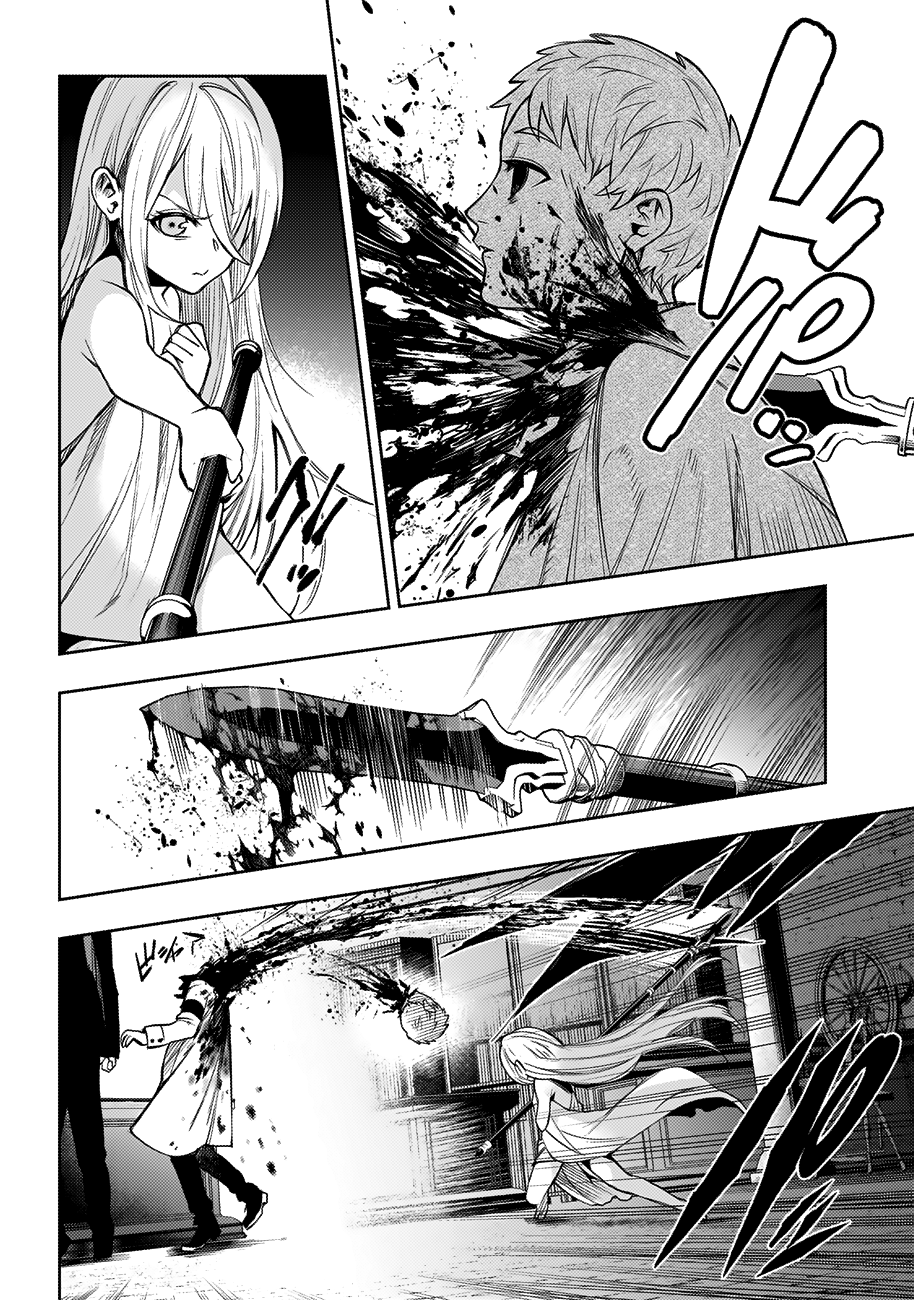 Read Momo The Blood Taker EN Manga Online