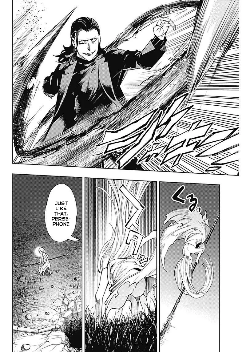 Read Momo The Blood Taker EN Manga Online