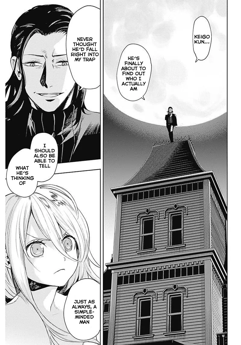 Read Momo The Blood Taker EN Manga Online