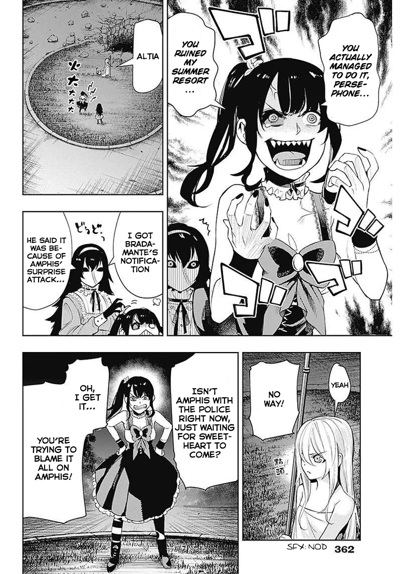 Read Momo The Blood Taker EN Manga Online