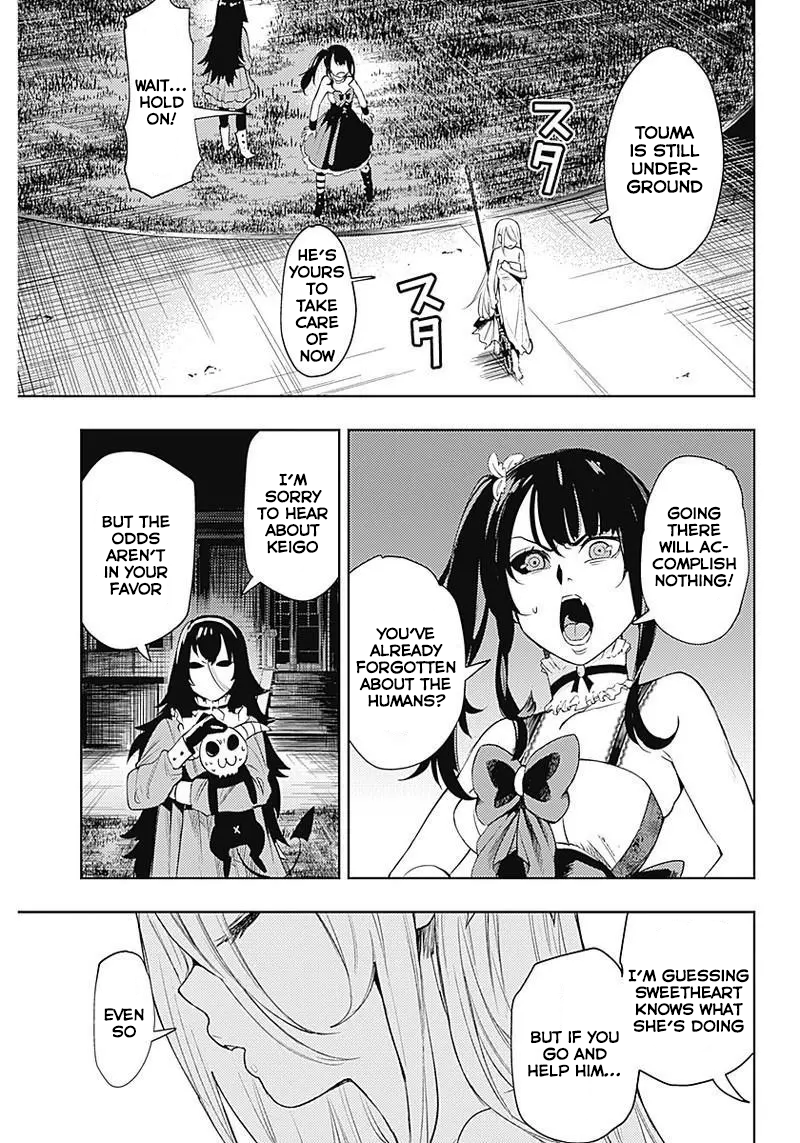 Read Momo The Blood Taker EN Manga Online
