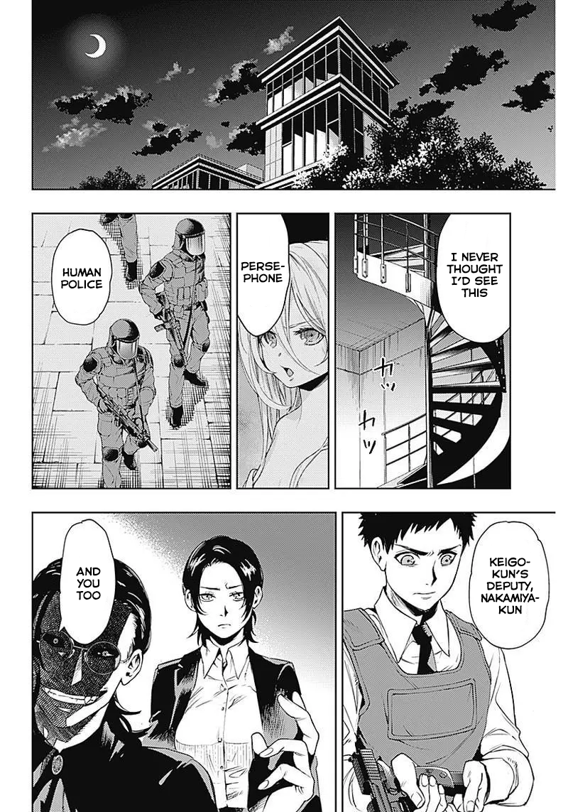 Read Momo The Blood Taker EN Manga Online