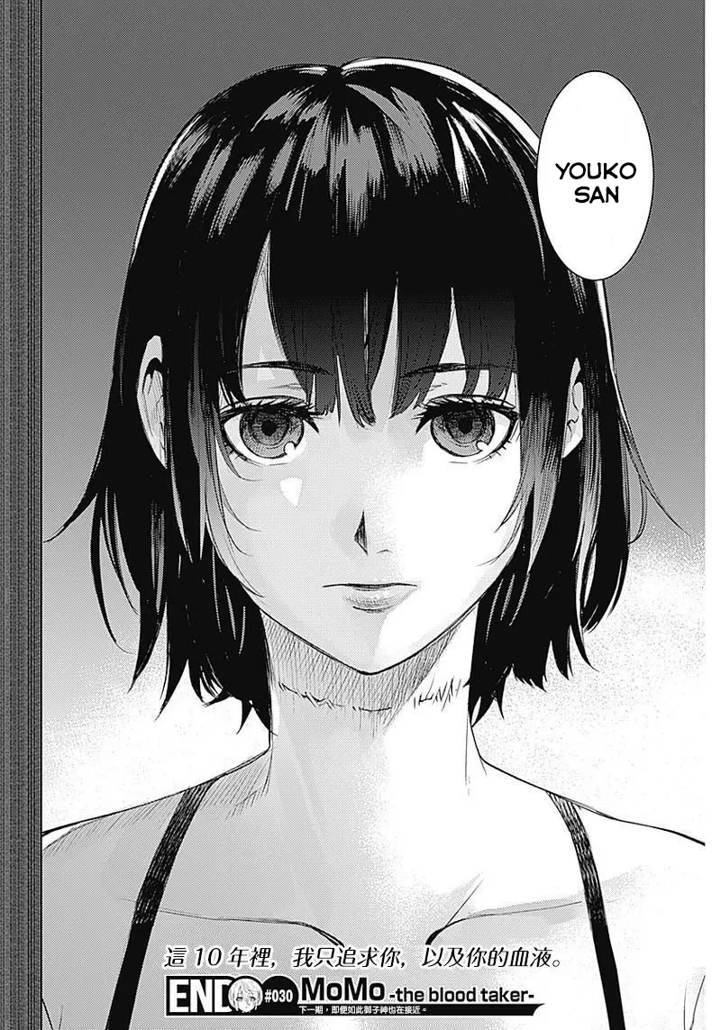 Read Momo The Blood Taker EN Manga Online