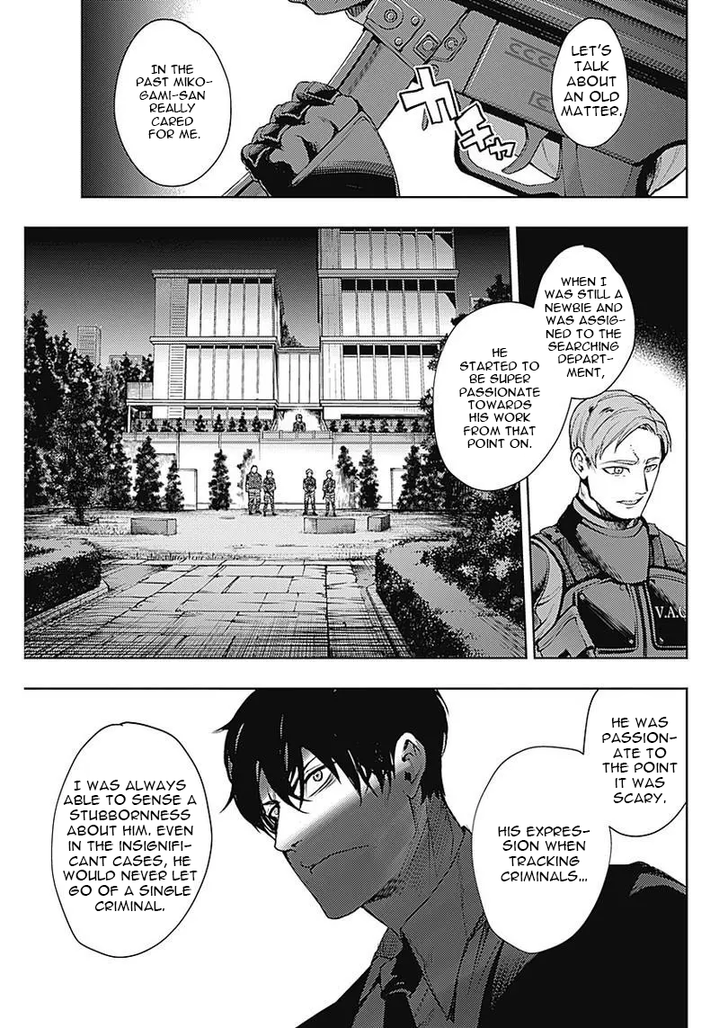 Read Momo The Blood Taker EN Manga Online