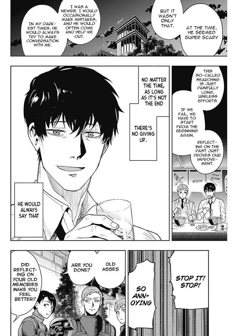 Read Momo The Blood Taker EN Manga Online