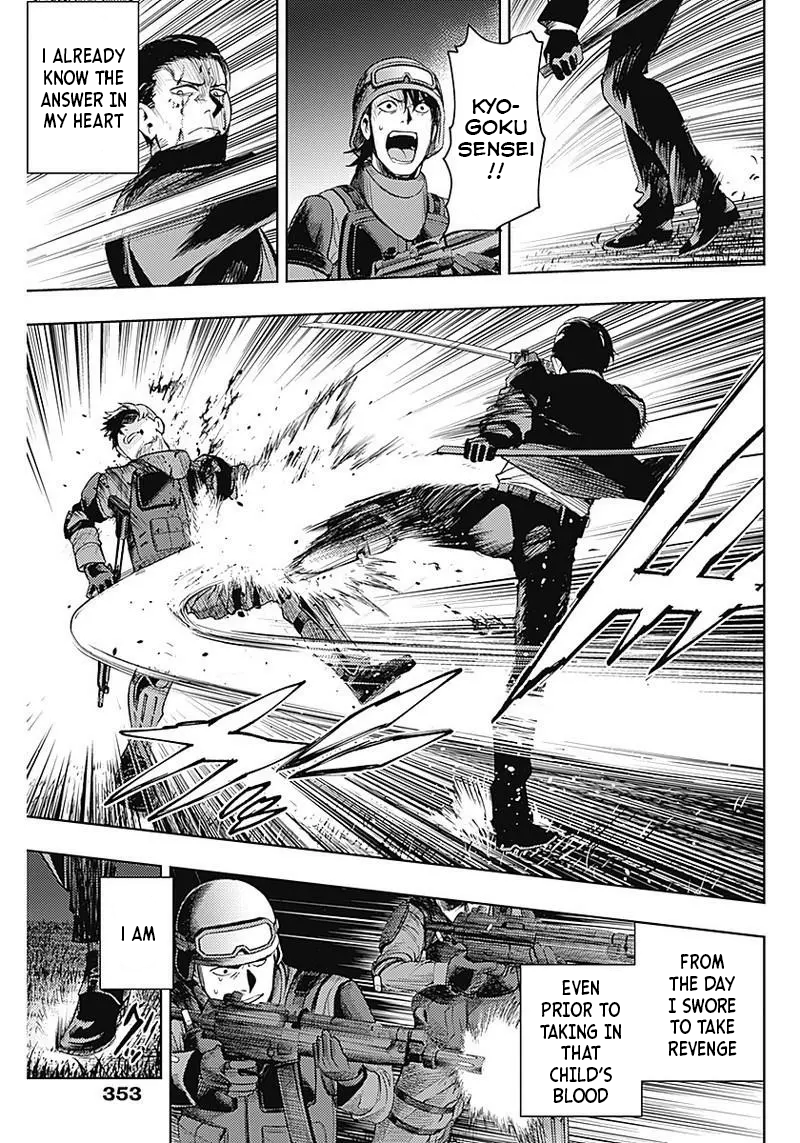 Read Momo The Blood Taker EN Manga Online