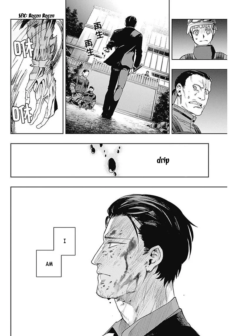 Read Momo The Blood Taker EN Manga Online